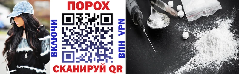 Купить где Качканар Amphetamine 98%