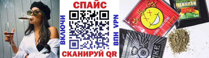 Бутират бутандиол  Купить где  Качканар 
