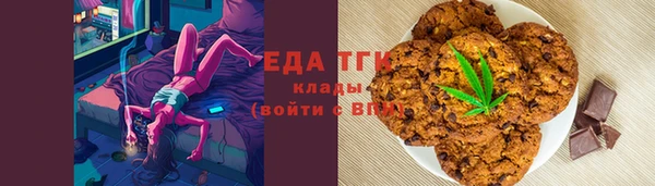 ешки Аркадак