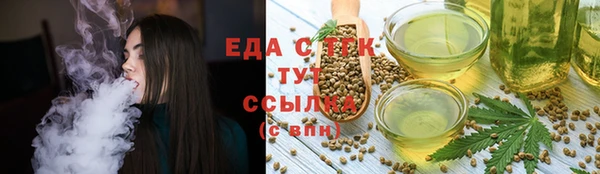 кокаин колумбия Арсеньев
