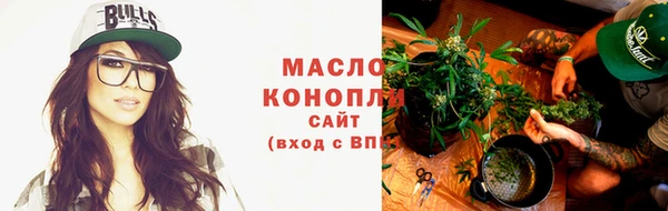кокаин колумбия Арсеньев