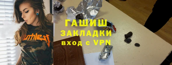 ешки Аркадак