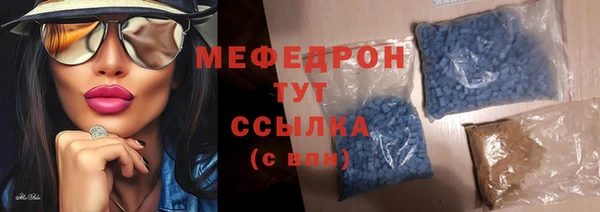 ешки Аркадак
