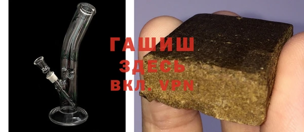 ешки Аркадак