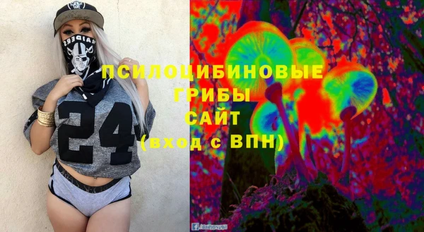 кокаин колумбия Арсеньев