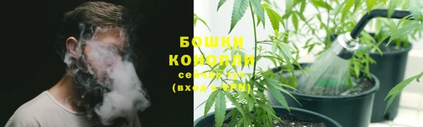 кокаин колумбия Арсеньев
