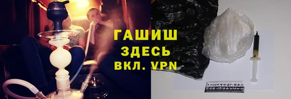 ешки Аркадак