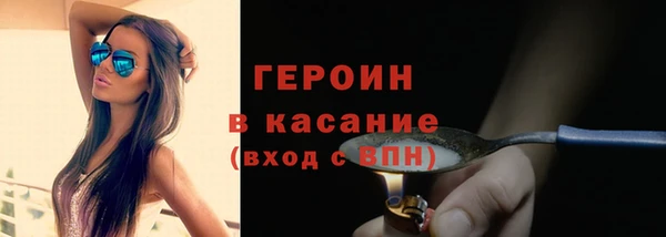 ешки Аркадак