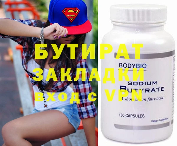 ешки Аркадак