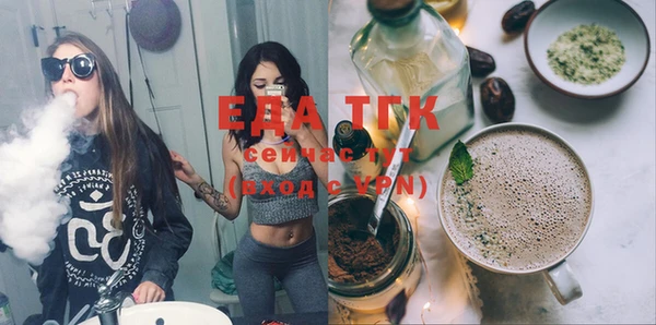 ешки Аркадак