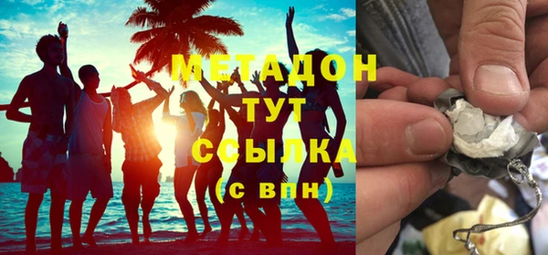 ешки Аркадак