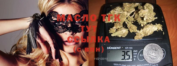 кокаин колумбия Арсеньев