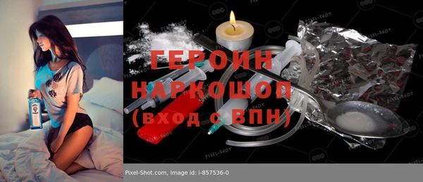 ешки Аркадак
