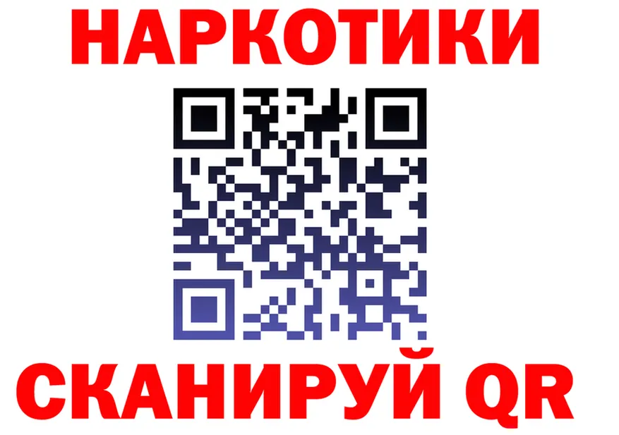 Дистиллят ТГК Wax tor это гидра Качканар