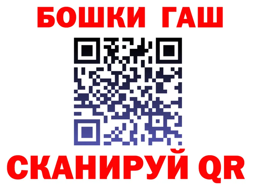 Кетамин VHQ ТОР площадка мега Качканар