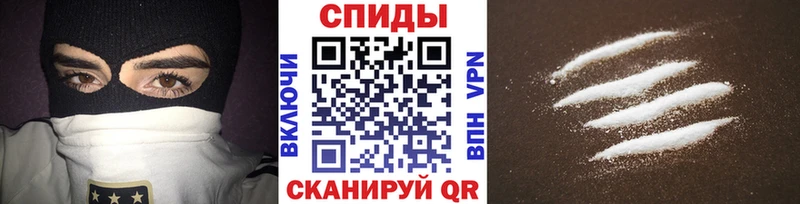Первитин мет Качканар