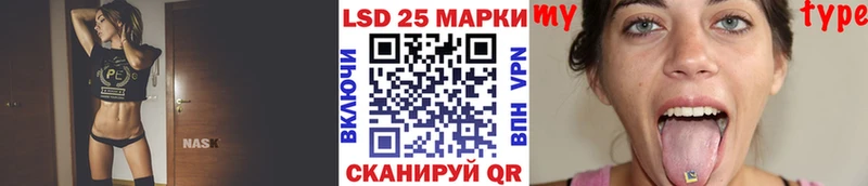 Купить где  Качканар  Марки NBOMe 1,5мг 